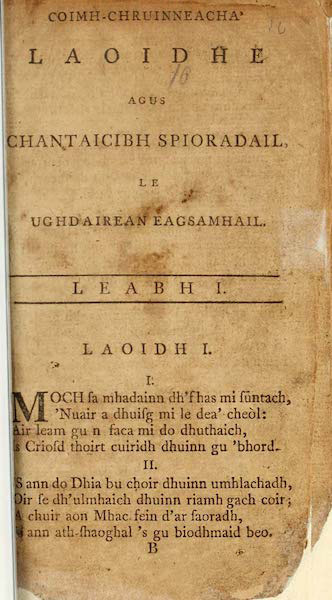 Co’ Chruinneachadh Laoidhe agus Chantaicibh Spioradail, le Ughdairean Eagsamhail. An D’ a Leabhar