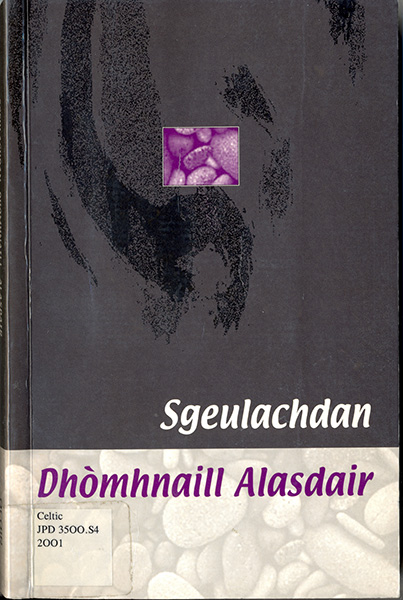 Sgeulachdan Dhòmhnaill Alasdair