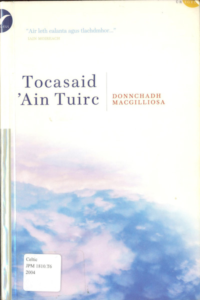 Tocasaid ’Ain Tuirc
