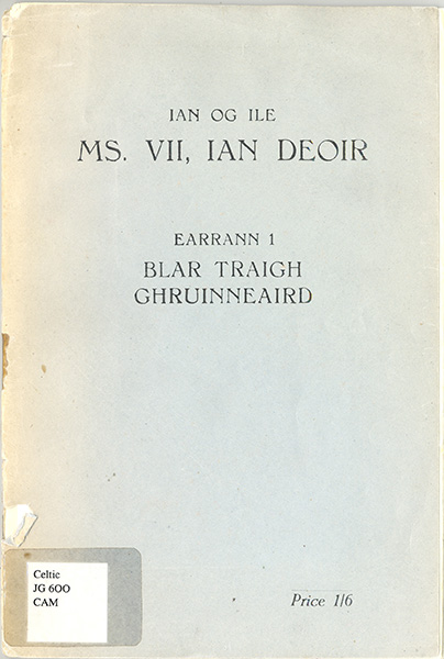 MS. VII, Ian Deoir: Earran I, Blar Traigh Ghruinneaird