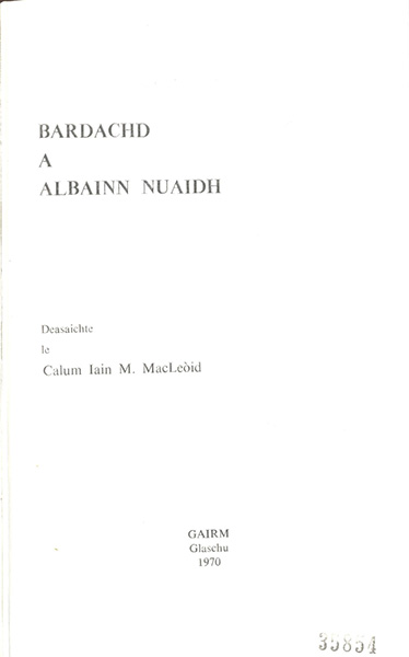 Bardachd a Albainn Nuaidh