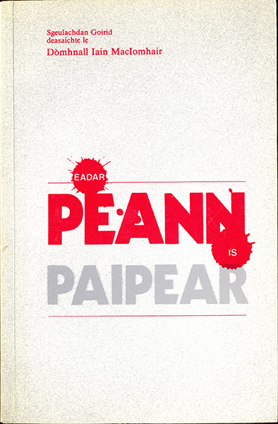 Eadar Peann is Pàipear
