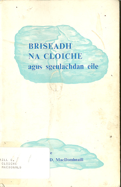 Briseadh na Cloiche