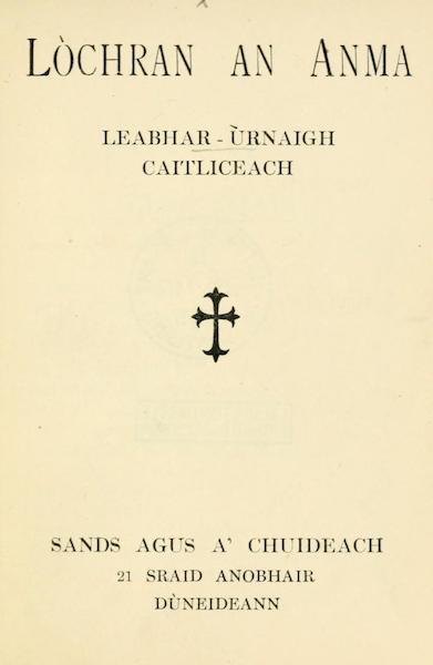 Lòchran an Anma: Leabhar-ùrnaigh Caitliceach